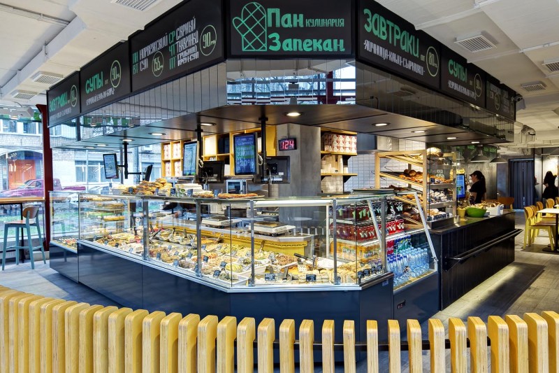 Пан Запекан Марьина Роща