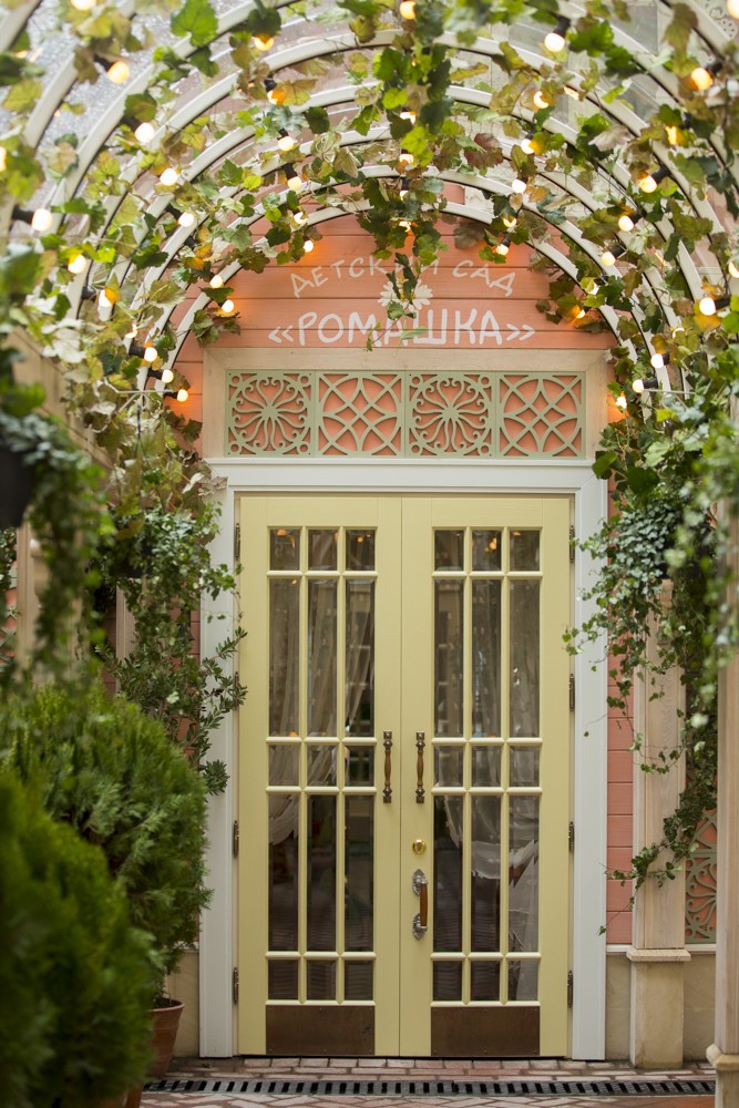 Декорирование детского сада Ромашка